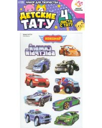 Набор детских татуировок, 4 листа, машинки, пираты, роботы, супергерои
