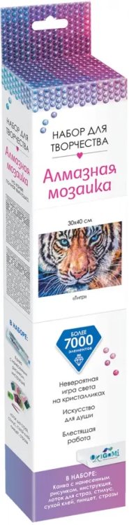 Алмазные узоры Алмазные узоры. Тигр