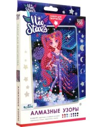 Алмазные узоры. Марс