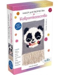Ковроткачество. Милая панда