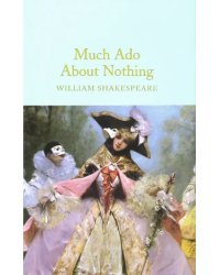 Much Ado About Nothing