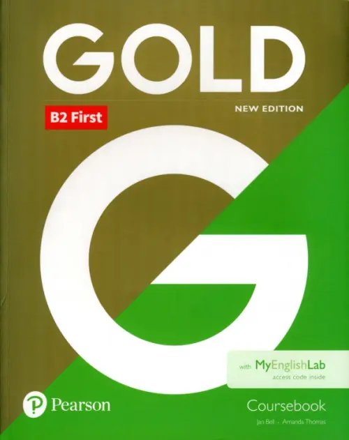 Gold Gold First. Coursebook with MyEnglishLab