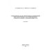 Современный анализ эффективности применения присадок в процессах трубопроводного транспорта