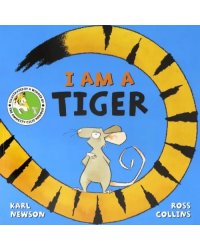 I am a Tiger