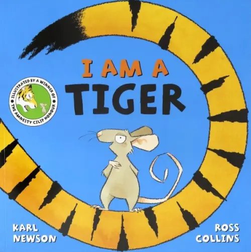 I am a Tiger