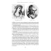 Искусство, искусствоведение Художник Луи Давид (1748–1825)