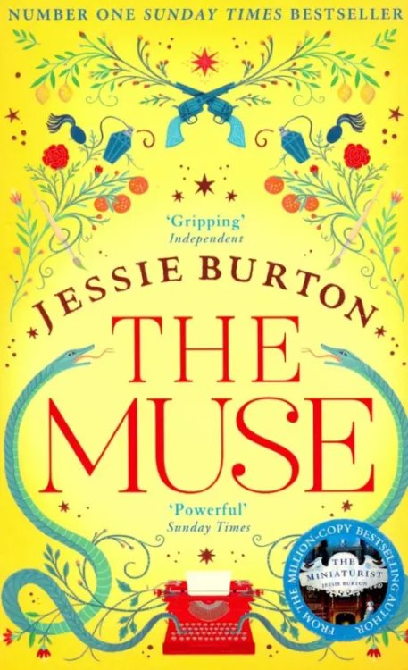 The Muse (UK No.1 bestseller) The Muse (UK No.1 bestseller)