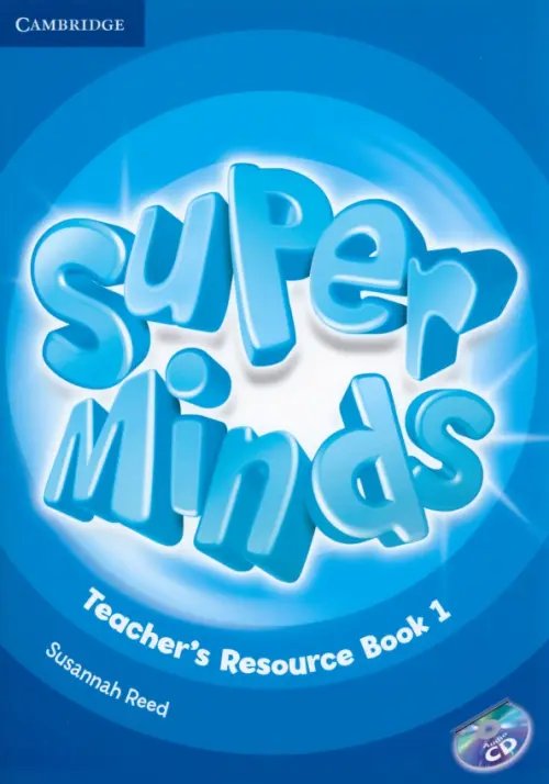 Super Minds. Level 1. Teacher's Resource Book with Audio CD (+ Audio CD)