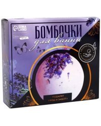 Бомбочки для ванны своими руками с цветками лаванды