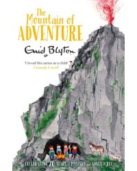 The Mountain of Adventure