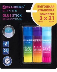 Клей-карандаш Grade, 3 штуки, 21 г