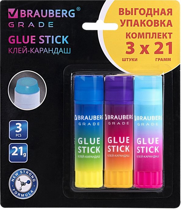 Клей-карандаш Grade, 3 штуки, 21 г