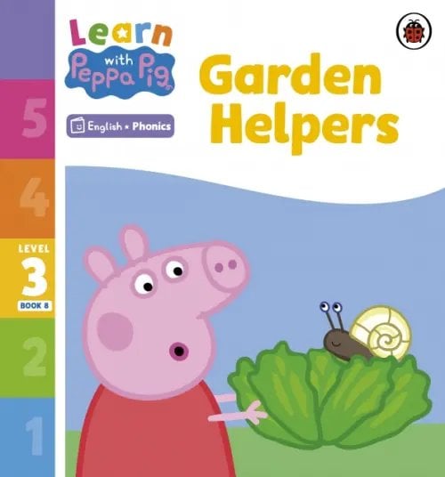 Learn with Peppa Garden Helpers. Level 3 Book 8