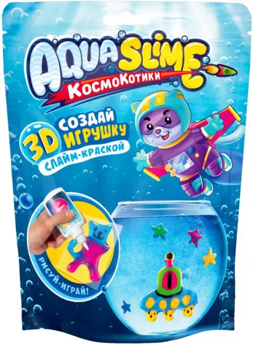 Малый набор для изготовления фигурок из цветного геля