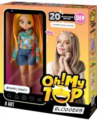 Набор игровой с куклой DIY Oh! My Top Art