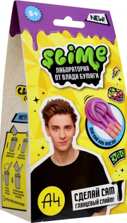 Slime Лаборатория Slime лаборатория. Butter slime, 100 г