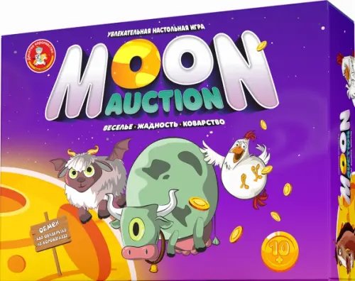 Семейные игры Игра настольная Moon Auction