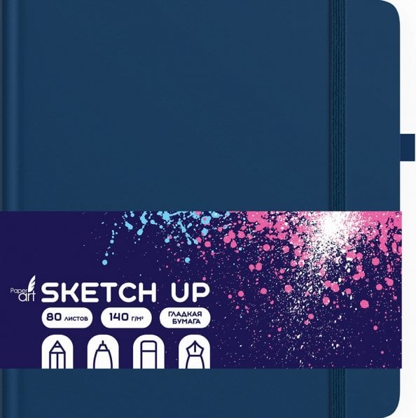 Скетчбук Sketch Up. Ночной, 80 листов