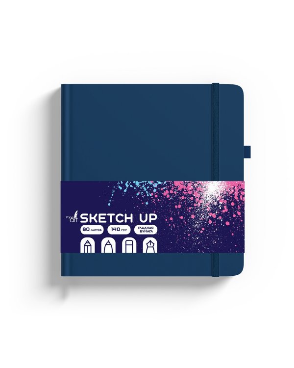 Скетчбук Sketch Up. Ночной, 80 листов
