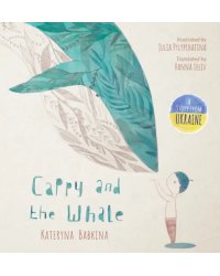 Cappy and the Whale