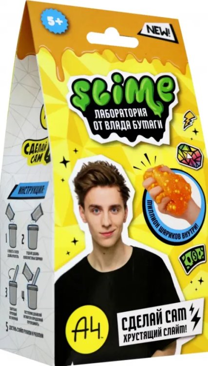 Slime Лаборатория Slime лаборатория. Crunch slime, 100 г