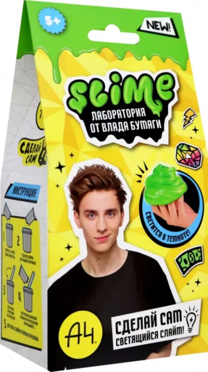 Slime Лаборатория Slime лаборатория, светится в темноте, 100 г