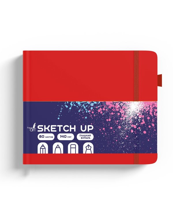 Скетчбук Sketch Up. Красный, 80 листов