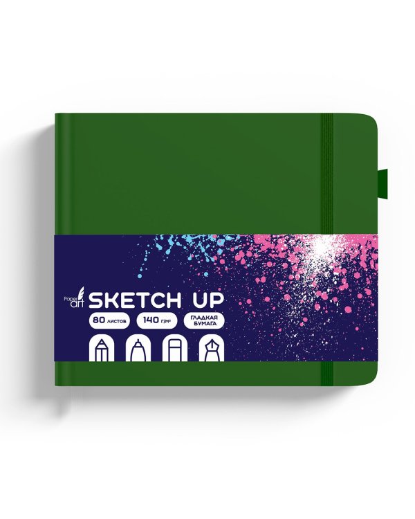 Скетчбук Sketch Up. Лесной, 80 листов