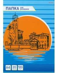 Папка для рисования Эскиз города-1, А4, 20 листов