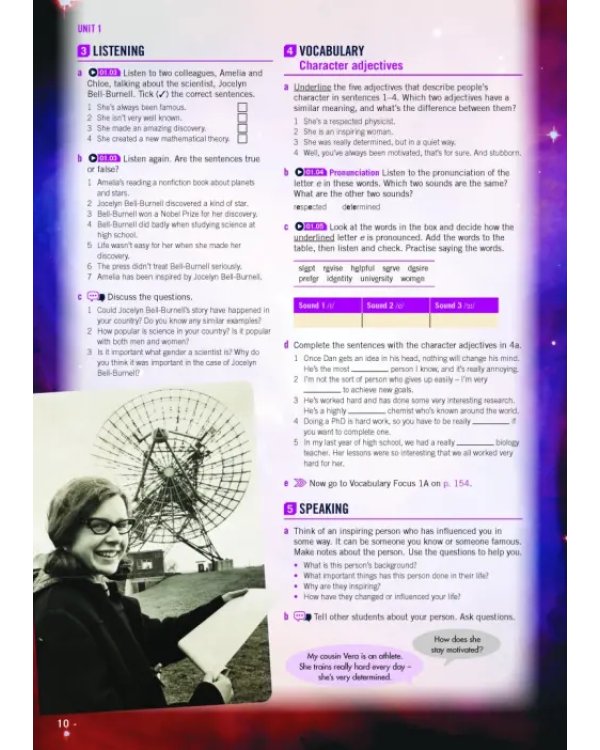 Empower. Upper-intermediate. B2. Student's Book with eBook
