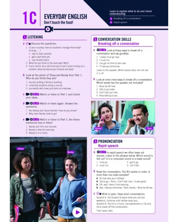 Empower. Upper-intermediate. B2. Student's Book with eBook
