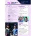 Empower. Upper-intermediate. B2. Student's Book with eBook