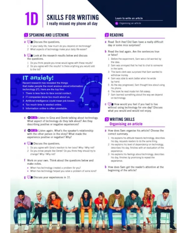Empower. Upper-intermediate. B2. Student's Book with eBook