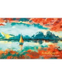 Альбомы для рисования Парусник, 40 листов