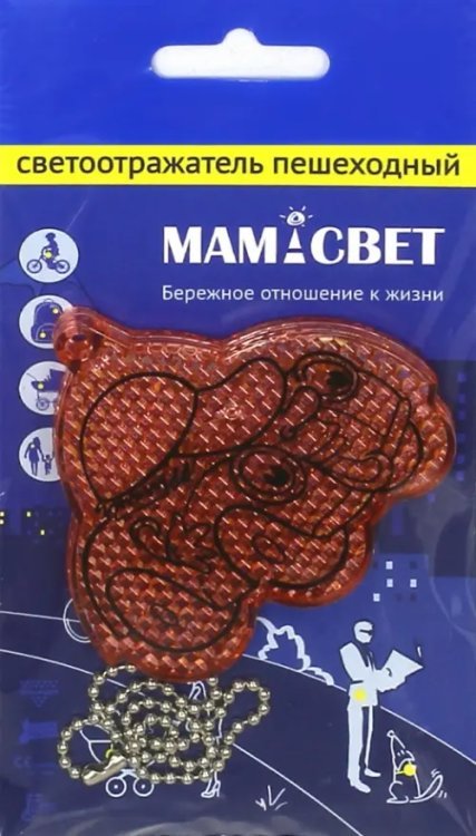 Светоотражатель Авто, красный