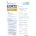 Think. Level 3. Combo B Student's Book and Workbook with Digital Pack