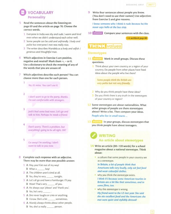 Think. Level 3. Combo B Student's Book and Workbook with Digital Pack