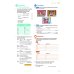 Think. Starter. Student's Book with Interactive eBook