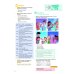 Think. Starter. Student's Book with Interactive eBook
