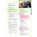 Think. Starter. Student's Book with Interactive eBook