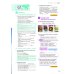 Think. Level 1. Student's Book with Interactive eBook