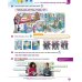 Дополнительное изображение книги «Give Me Five! Level 6. Pupil's Book Pack»