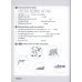 Super Minds. Level 3. Workbook Pack with Grammar Booklet