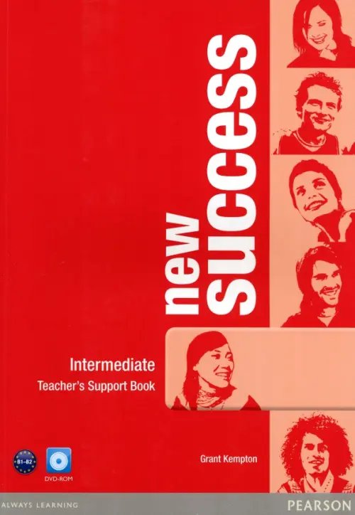 Success New Success. Intermediate. Teachers Book with DVD-ROM