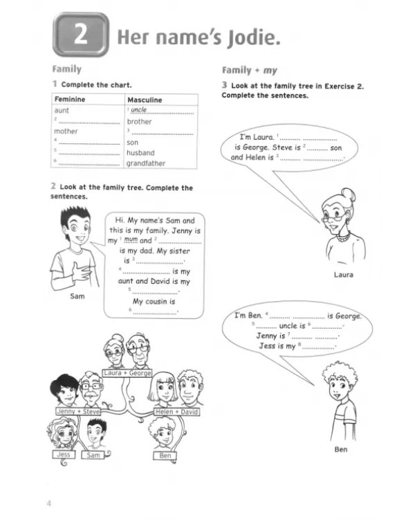 New Sky 1. Activity Book + Multi-ROM