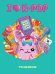 Обложка книги «Точкабук Classic. I love K-pop»