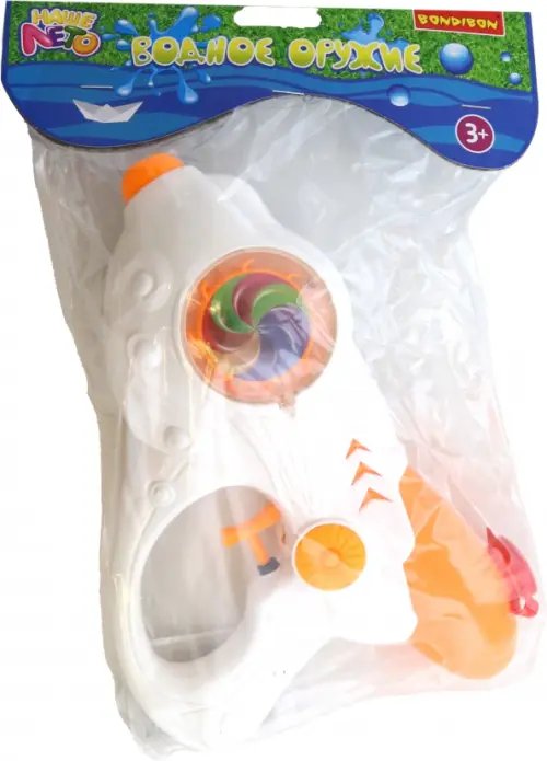 Водный пистолет cо светящейся вертушкой, белый