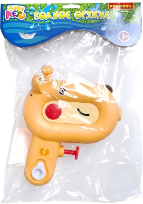 Водный пистолет для малышей Жирафик, желтый