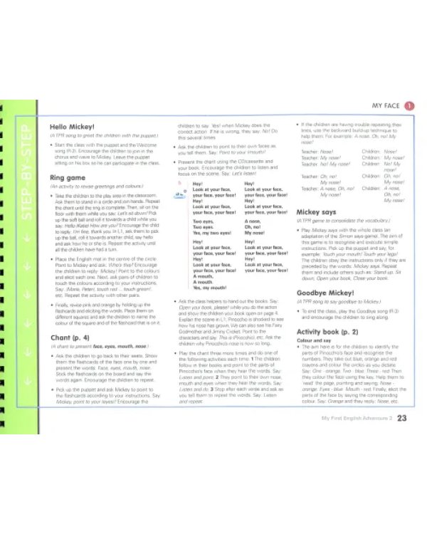 My First English Adventure. Level 2. Teacher's Book