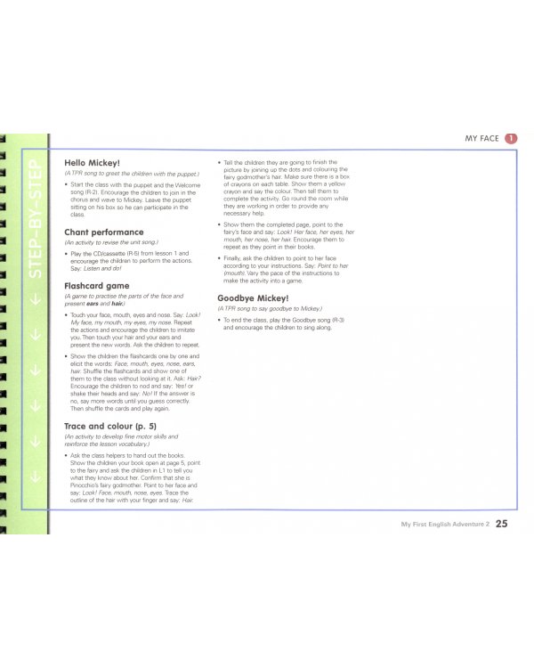 My First English Adventure. Level 2. Teacher's Book